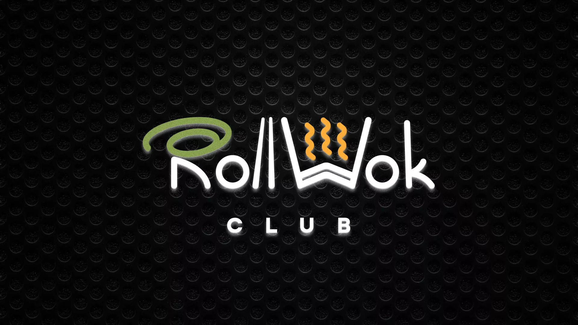 Брендирование торговых точек суши-бара «Roll Wok Club» в Инсаре